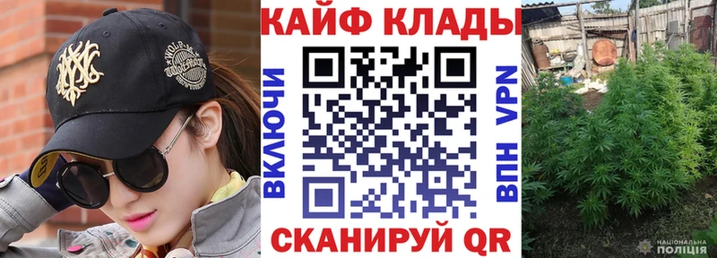 Купить наркотики цена Полтавская ГАШИШ A-PVP Меф мяу мяу МАРИХУАНА