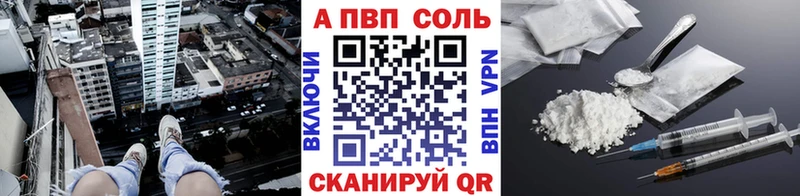 А ПВП СК КРИС Полтавская