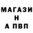 Кетамин VHQ Matviy_ Di
