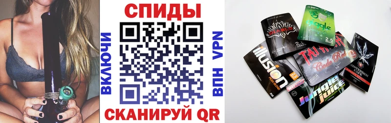 Бутират бутандиол  Полтавская 