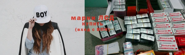 прущие крисы Абинск