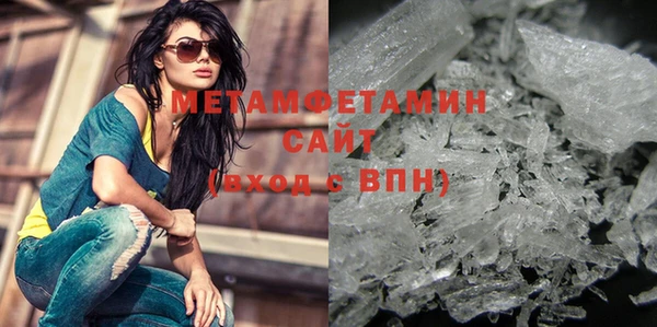 индика Абдулино