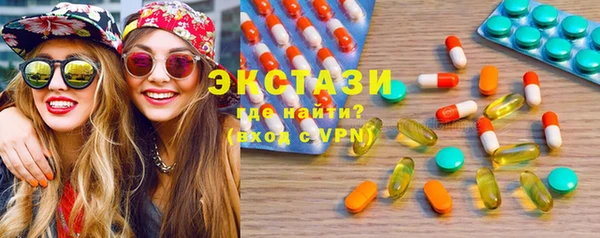 индика Абдулино