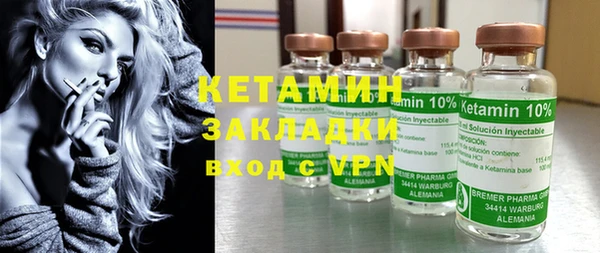 прущие крисы Абинск