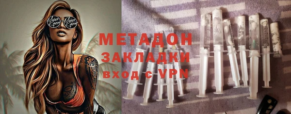 индика Абдулино