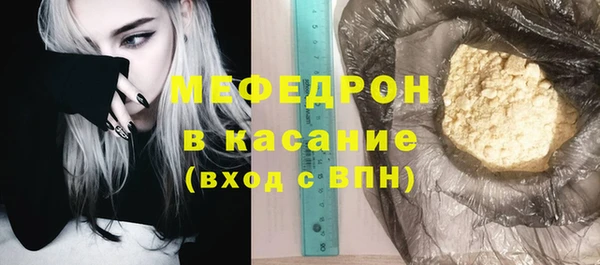 индика Абдулино