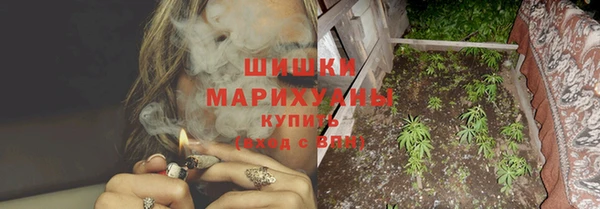 прущие крисы Абинск