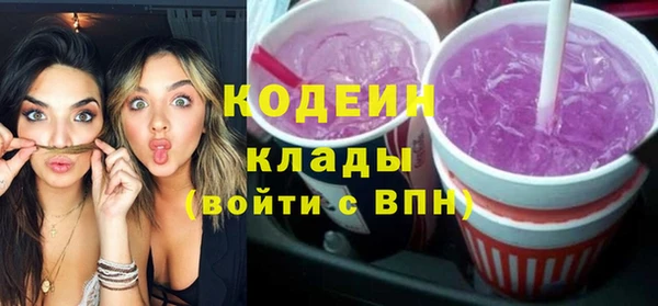 прущие крисы Абинск