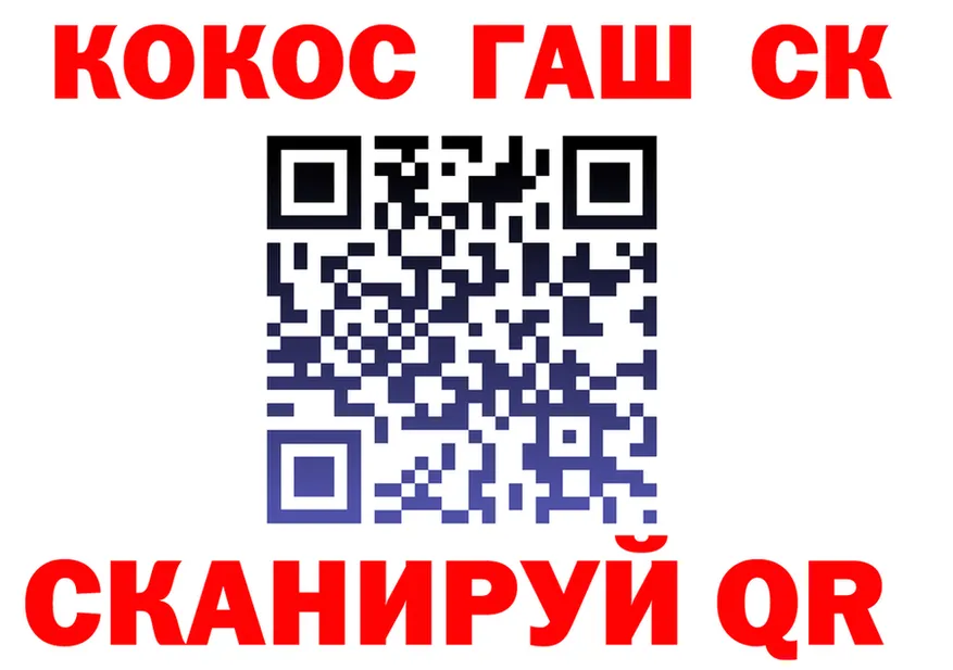 ТГК Wax зеркало это OMG Полтавская